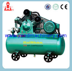 China piston air compressor for vacuum forming machine 7.5kw supplier